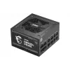 Блок питания MSI, 850 Вт (MAG A850GL PCIE5)