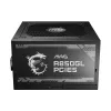 Блок питания MSI, 850 Вт (MAG A850GL PCIE5)