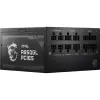 Блок питания MSI, 850 Вт (MAG A850GL PCIE5)