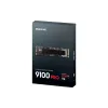 Αποθήκευση SSD Samsung (MZ-VAP1T0BW)