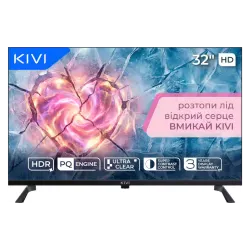 Телевизия Kivi (32H800KB) Телевизия Kivi (32H800KB)