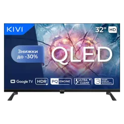 Телевизия Kivi (32H820KB) Телевизия Kivi (32H820KB)