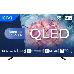 تلفزيون Kivi (55U820KB)