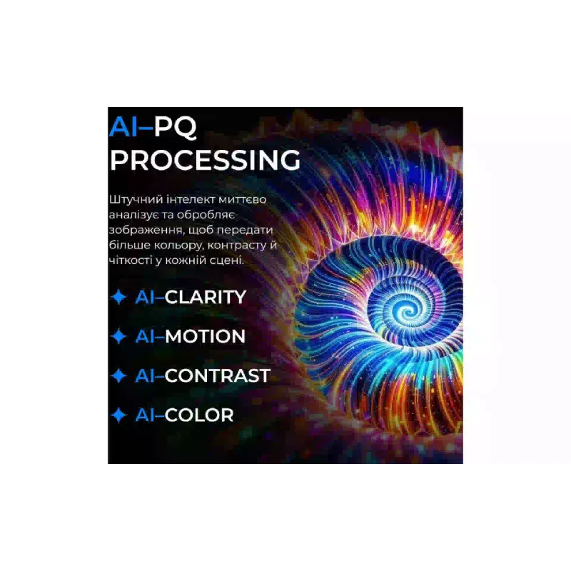 Televizija Kivi (55U820KB)