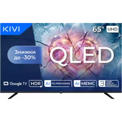 تلفزيون Kivi (65U820KB)