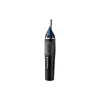 الانتهازي Remington (NE3870)