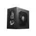 Блок живлення MSI (MAG A750GL PCIE5), 750 Вт
