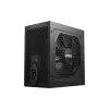 Блок питания MSI, 750 Вт (MAG A750GL PCIE5)