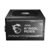 Блок питания MSI, 750 Вт (MAG A750GL PCIE5)
