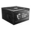 Блок питания MSI, 750 Вт (MAG A750GL PCIE5)