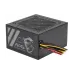 power unit MSI (MAG A500N-H), 500 W