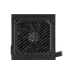 power unit MSI (MAG A500N-H), 500 W