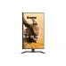 Геймърски монитор Iiyama (GB3290QSU-B1)