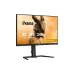 Геймърски монитор Iiyama (GB3290QSU-B1)