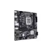 Материнская плата Gigabyte H610, s1700 (H610M D3W)