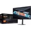 Játékmonitor Gigabyte (M27QS)