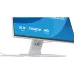 Touchscreen monitor Iiyama 21.5" FHD/IPS  (T2252MSC-W2AG)