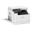 Impresora multifunción Canon ImageRUNNER 2425 II MFP (7078C001AA)