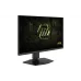 Ελεγκτής εκπομπών MSI (MAG 272PF X24)