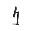 شاشة ألعاب Iiyama (GB2591HSU-B1)