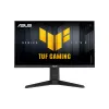 شاشة ألعاب Asus VG259QMRL5A (90LM0BQ0-B01071)
