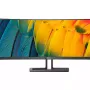 Монитор Philips (45B1U6900C/00)