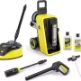 High pressure mini washer Karcher K 7 Comfort Premium Home (1.317-503.0)