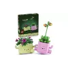 منشئ LEGO Botanicals  (11506)