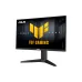 Gaming monitor Asus 24.5" FHD/IPS  VG259QMRL5A (90LM0BQ0-B01071)