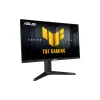 شاشة ألعاب Asus VG259QMRL5A (90LM0BQ0-B01071)