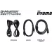 Геймърски монитор Iiyama (GB2771UHSU-B1)