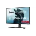 Геймърски монитор Iiyama (GB3261UHSCP-B1)