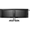 Монитор Philips 44.5" 5120x1440  (45B1U6900C/00)