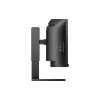 Монитор Philips 44.5" 5120x1440  (45B1U6900C/00)