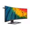 Монитор Philips 44.5" 5120x1440  (45B1U6900C/00)