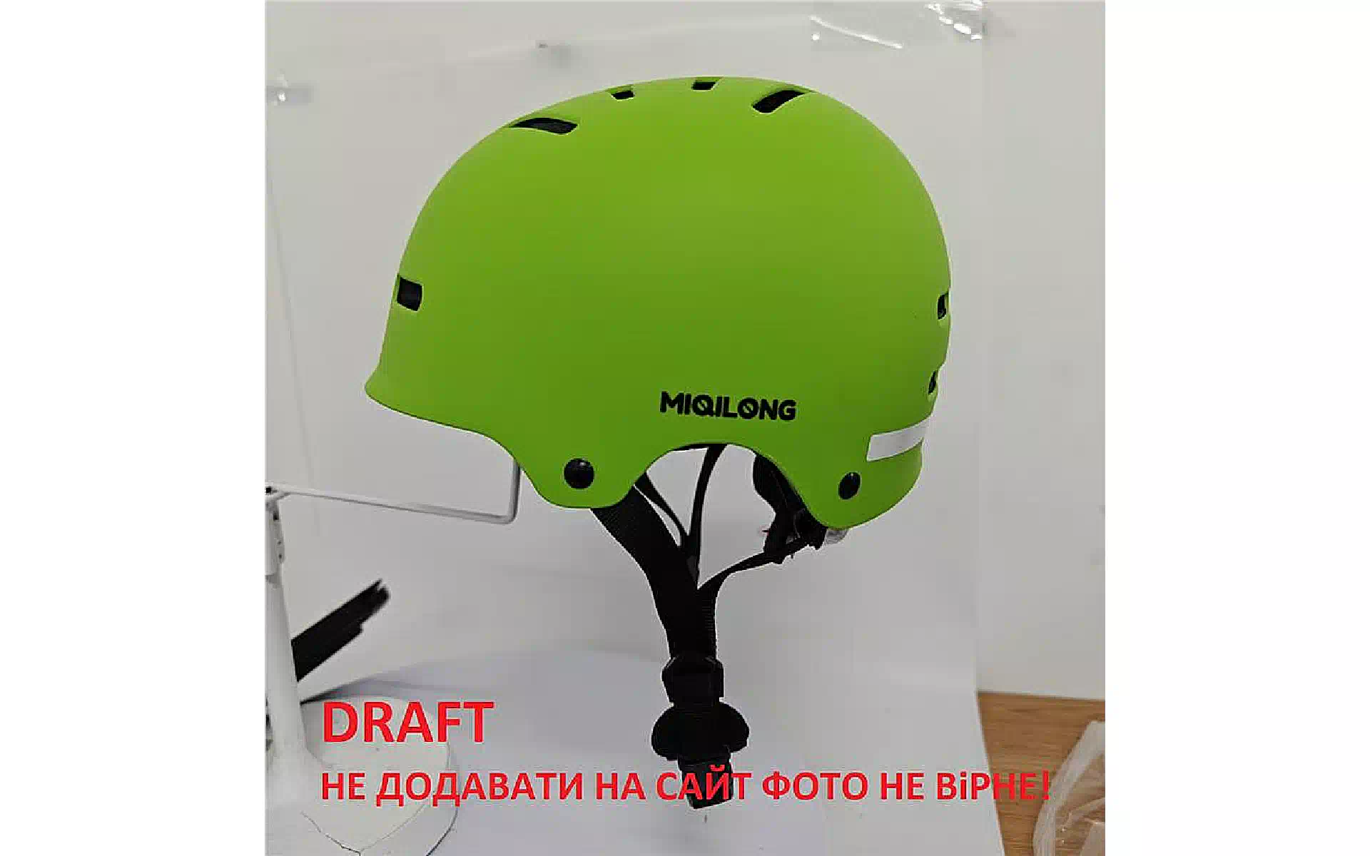 Zaščitna čelada Miqilong Condor, Green (CONDOR-M-GREEN) Zaščitna čelada Miqilong Condor, Green (CONDOR-M-GREEN)