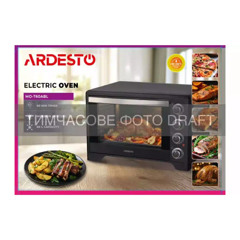 Ηλεκτρικός φούρνος Ardesto, Black (MO-T60ABL)