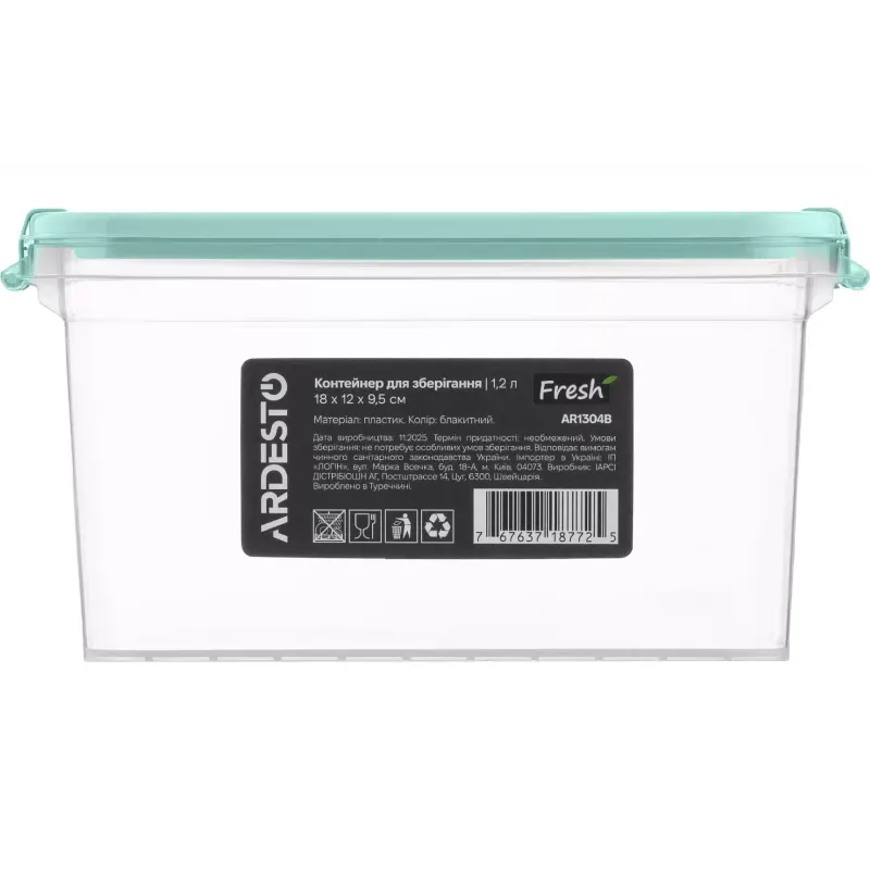 Food storage container Ardesto Fresh (AR1304B), 1200 ml, Light Blue