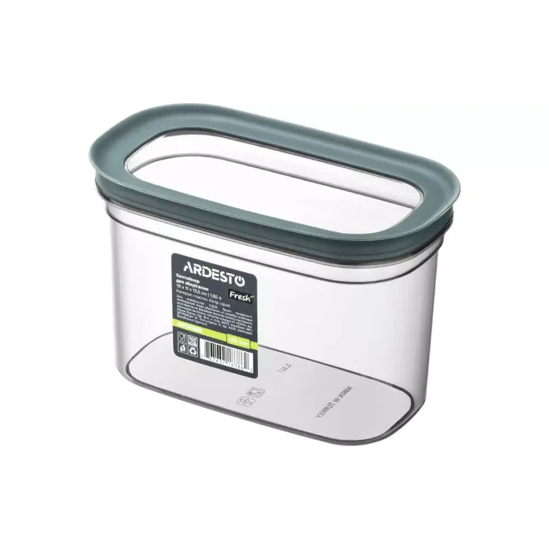 Контейнер для зберігання харчових продуктів Ardesto Fresh (AR1309GG), 1550 мл, пластік, Grey
