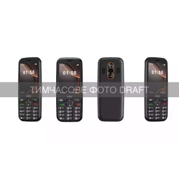 Mobile phone 2E E350 (694743656879), Black