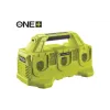 Зарядний пристрій Ryobi ONE+ RC18640 (5133005805)