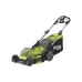 Cortacésped Ryobi Max Power RLM36X41H50G (5133005462)