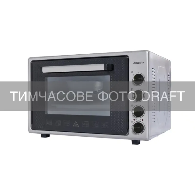 Електропіч Ardesto (MEO-S70RCI), 70 л, 2000 Вт, Stainless steel