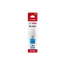 Tinta Canon GI-40 (3400C001)