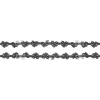 سلسلة المنشار Ryobi (5132004773)