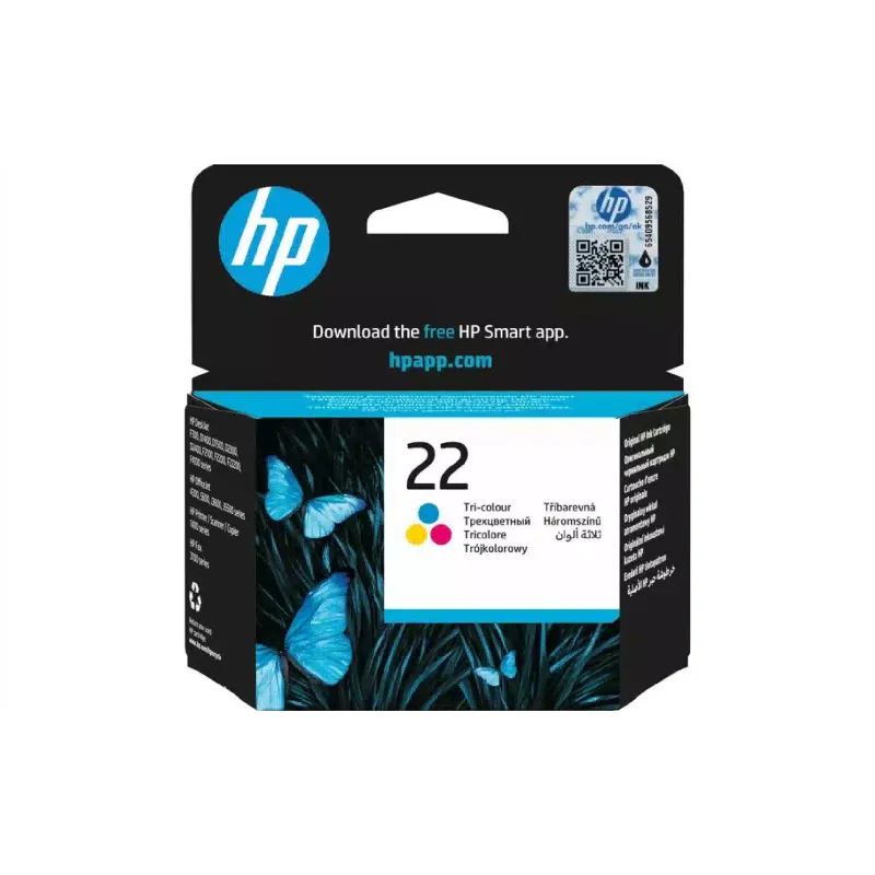 Патрон HP (C9352AE)