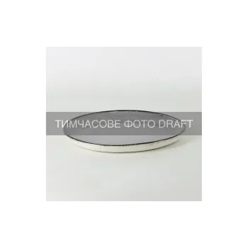 Тарілка десертна Ardesto Daiano (AR1719DG), 19 см, порцеляна, Grey