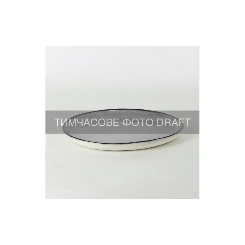 Десертна чиния Ardesto Daiano, Grey (AR1719DG)