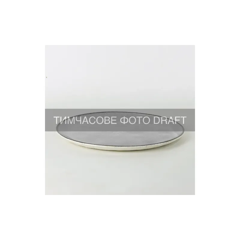 Placa Ardesto Daiano, Grey (AR1722DG)
