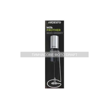 Espumador de leite manual Ardesto, Black/Silver (MBC-S1SSST)